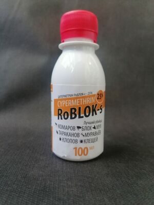 Циперметрин Роблок -с 25% 100 мл